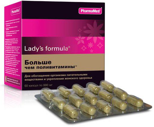 Больше чем поливитамины ™