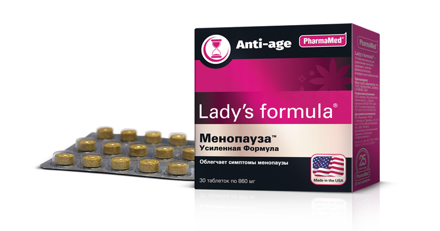 Менопауза усиленная формула купить в спб ледис. Ледис формула менопауза. Леди в форме. Ледис усиленная формула при менопаузе. Ледис формула менопауза состав.