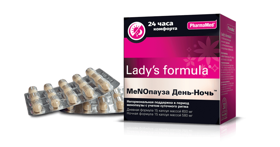 МеNOпауза День-Ночь™